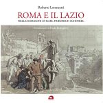 libro_roberto_lorenzetti_roma_e_il_lazio
